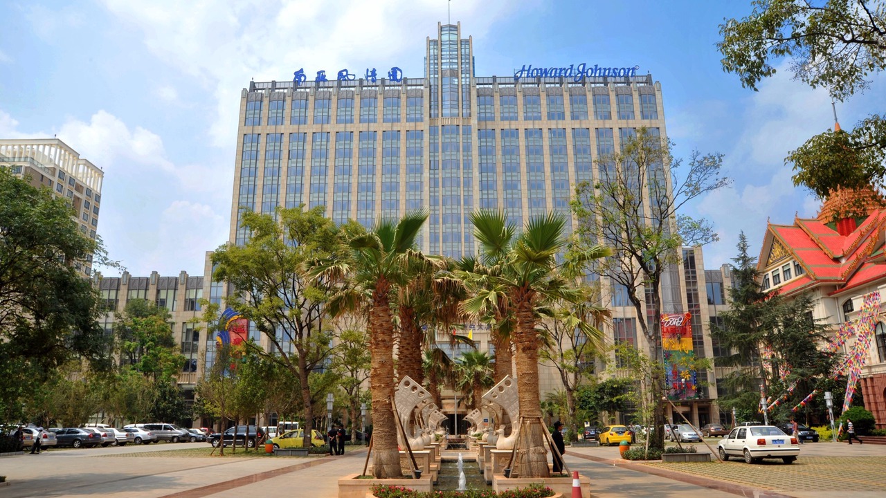 Photo of Outdoor in Chenggong