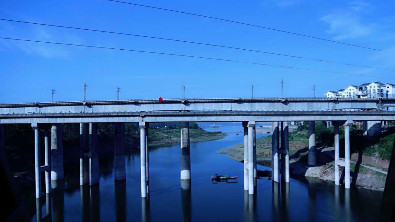 Photo of Others in Fuling