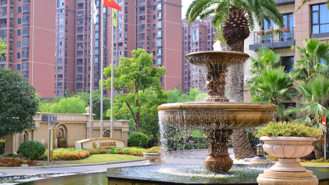 Photo of Outdoor in Jiading