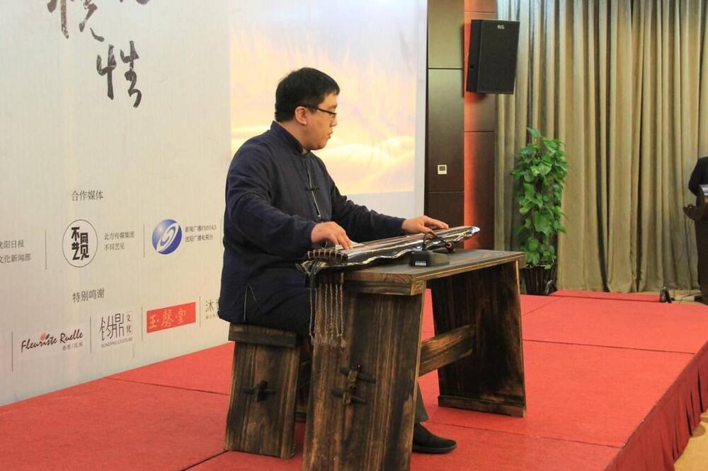 Photo of Others in He Ping