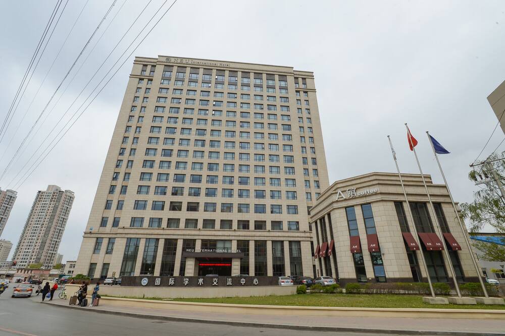 Photo of Outdoor in He Ping