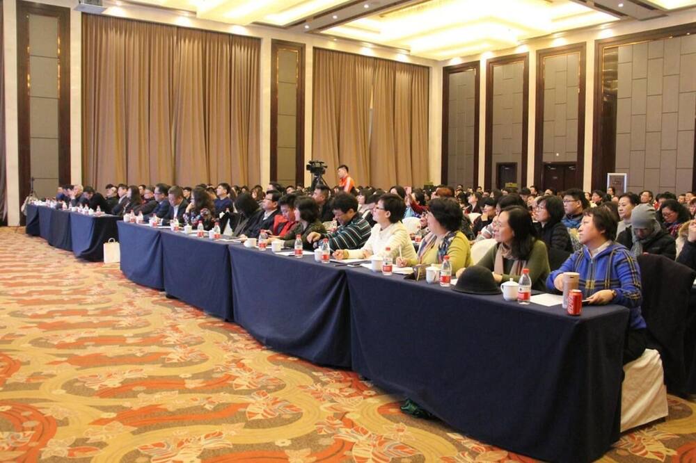 Photo of Others in He Ping