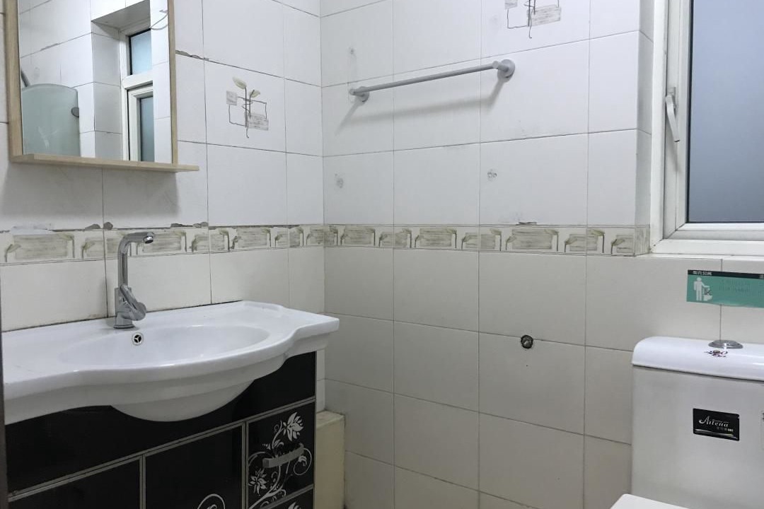 Photo of Bathroom in Weicheng District