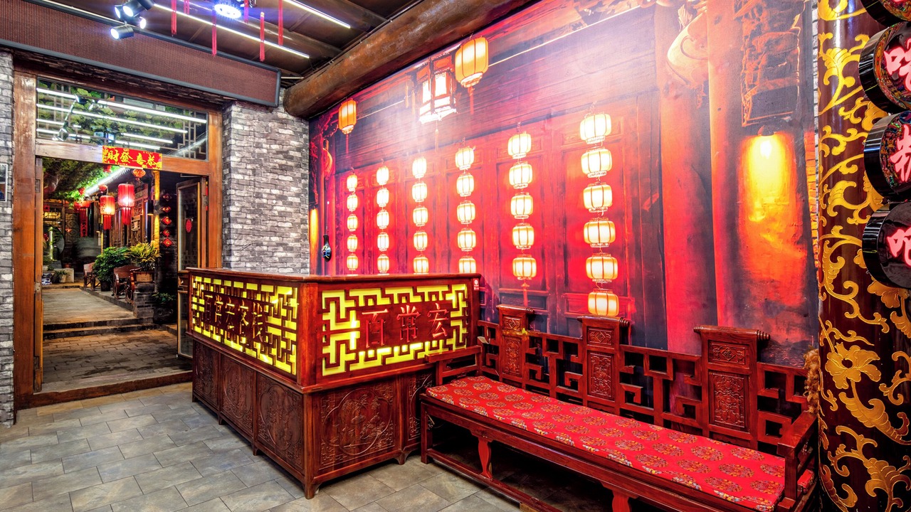 Photo of Others in Pingyao