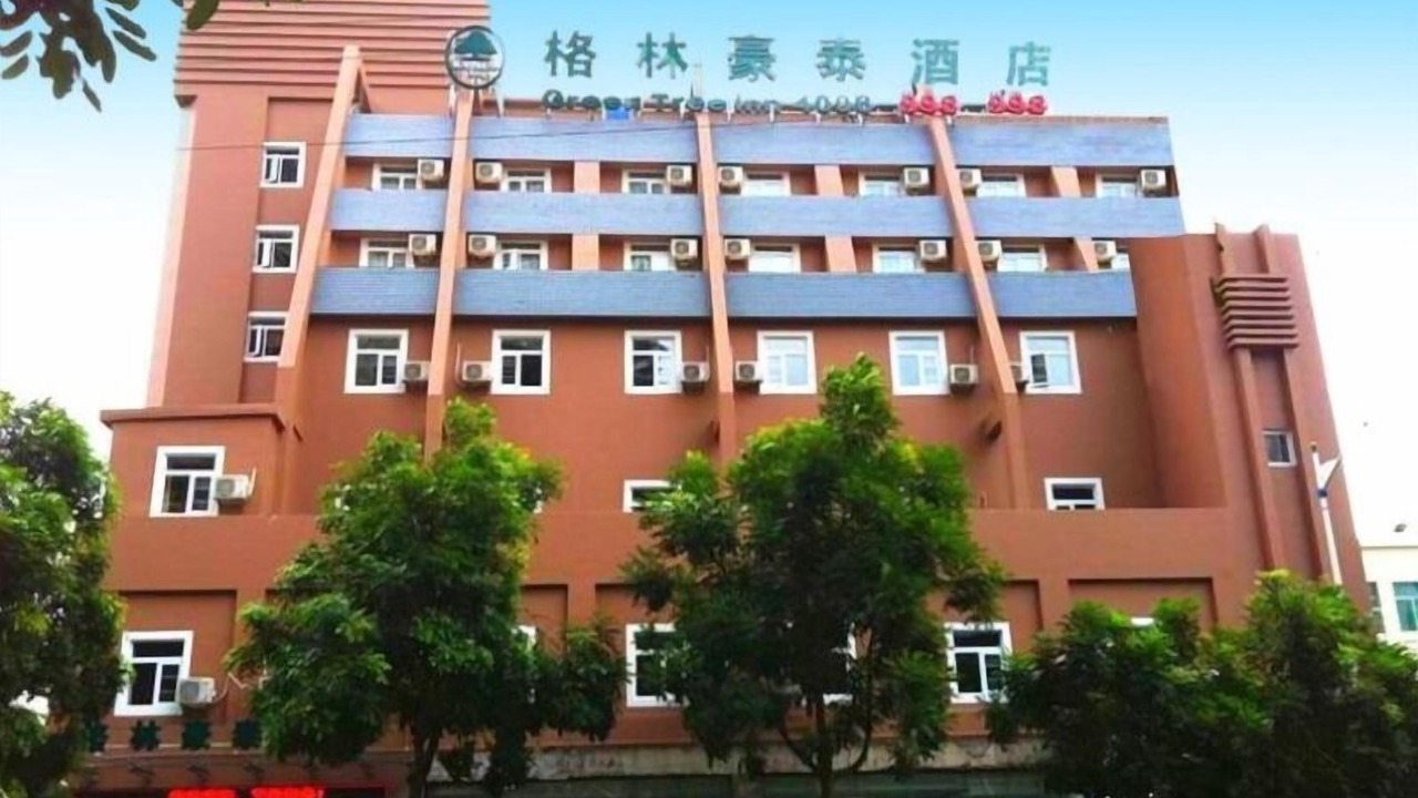 Photo of Outdoor in Long Hua