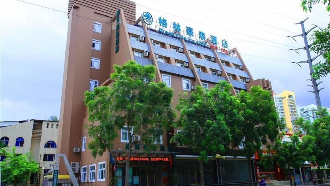 Photo of Outdoor in Long Hua