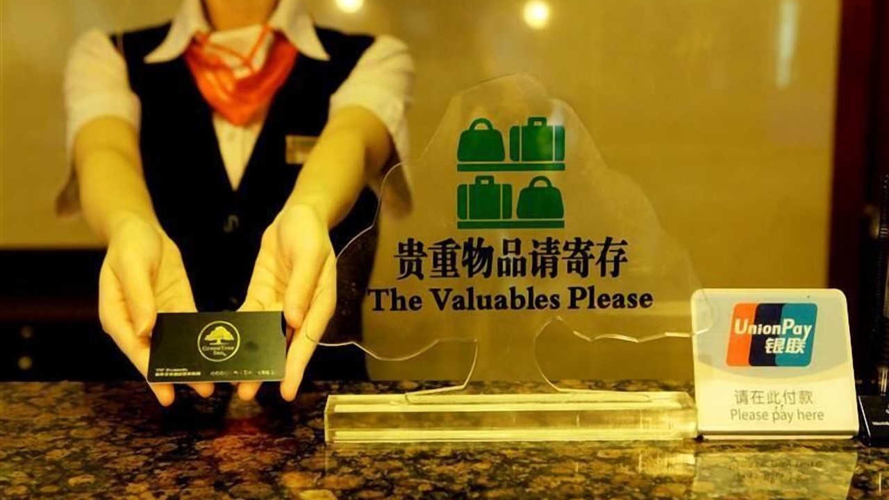 Photo of Others in Long Hua