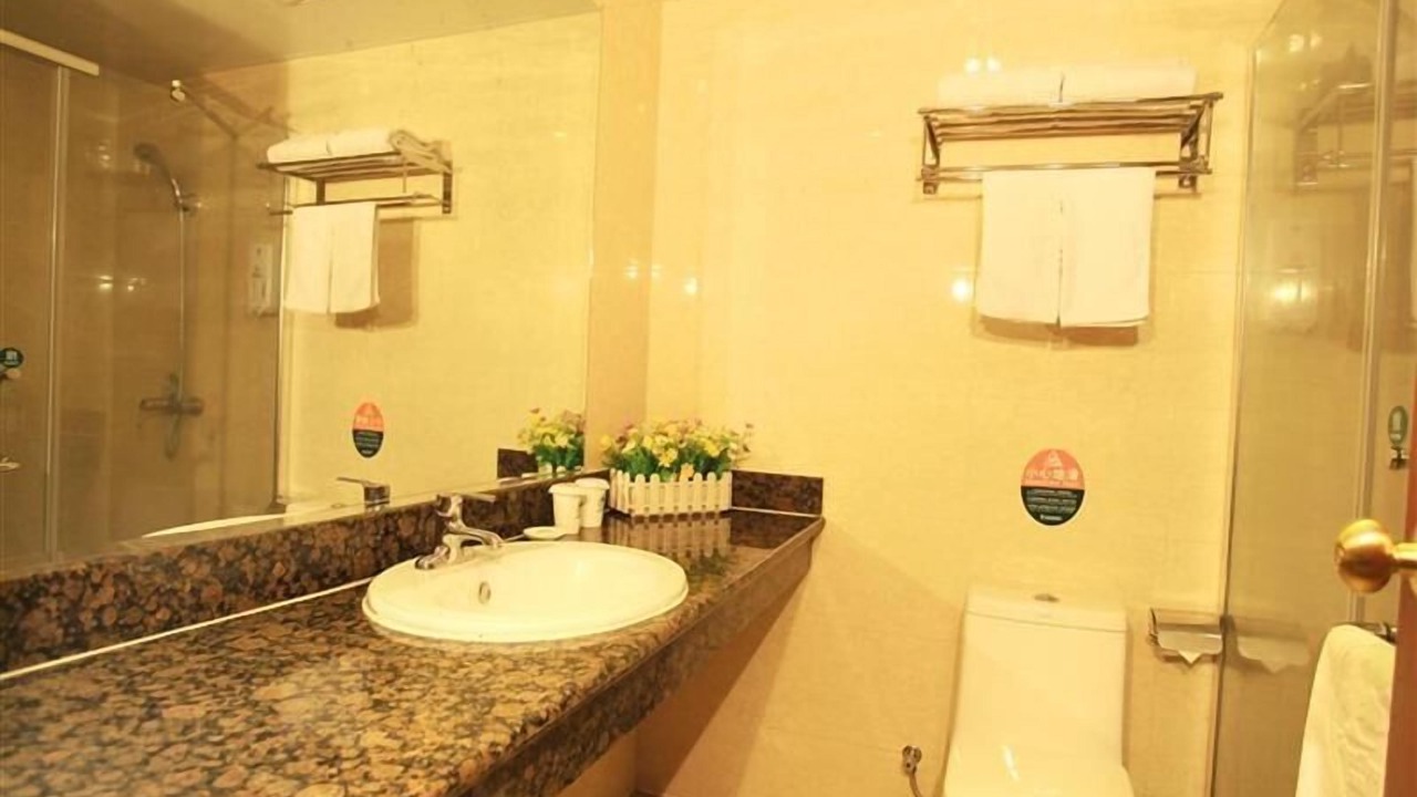 Photo of Bathroom in Long Hua