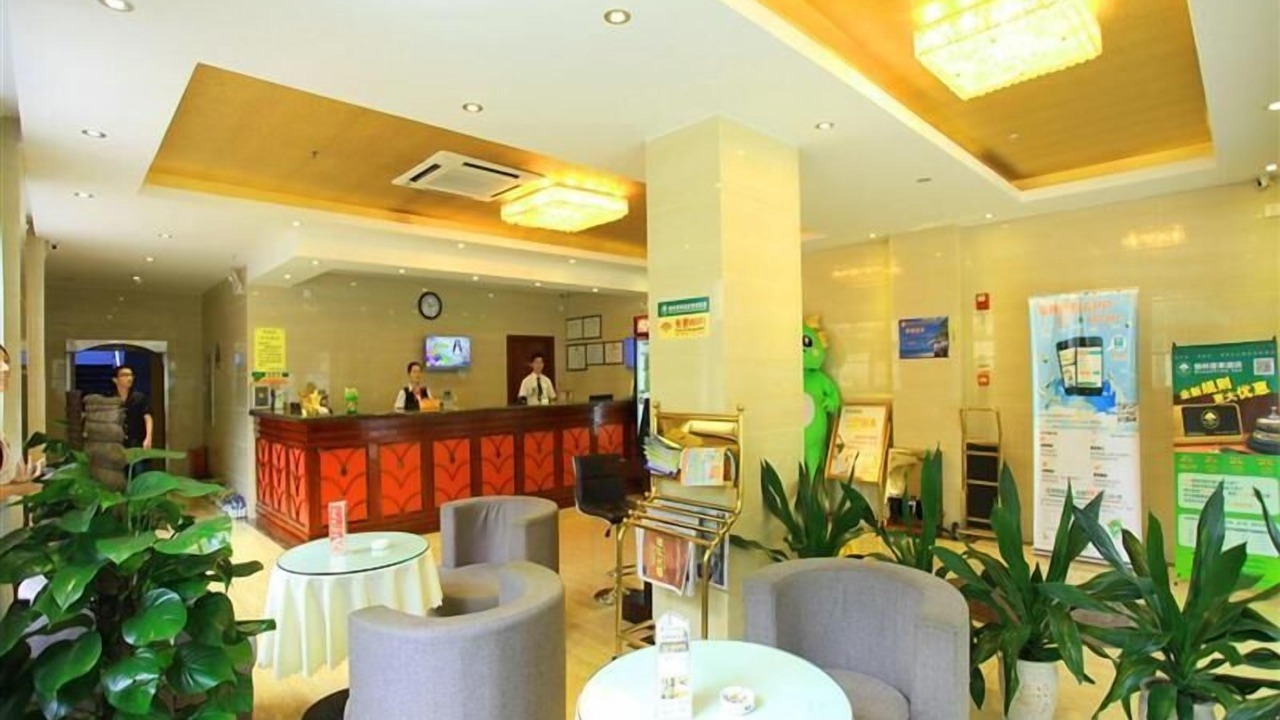 Photo of Livingroom in Long Hua