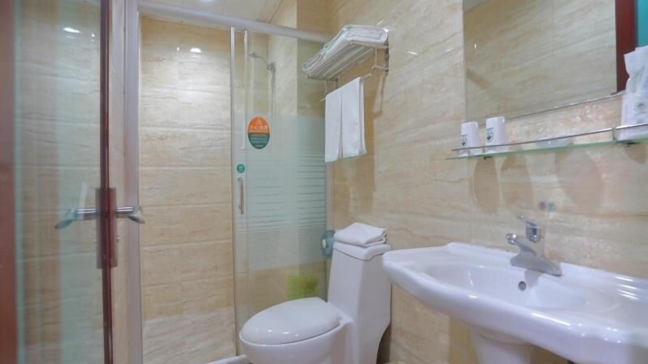 Photo of Bathroom in Jinping Qu