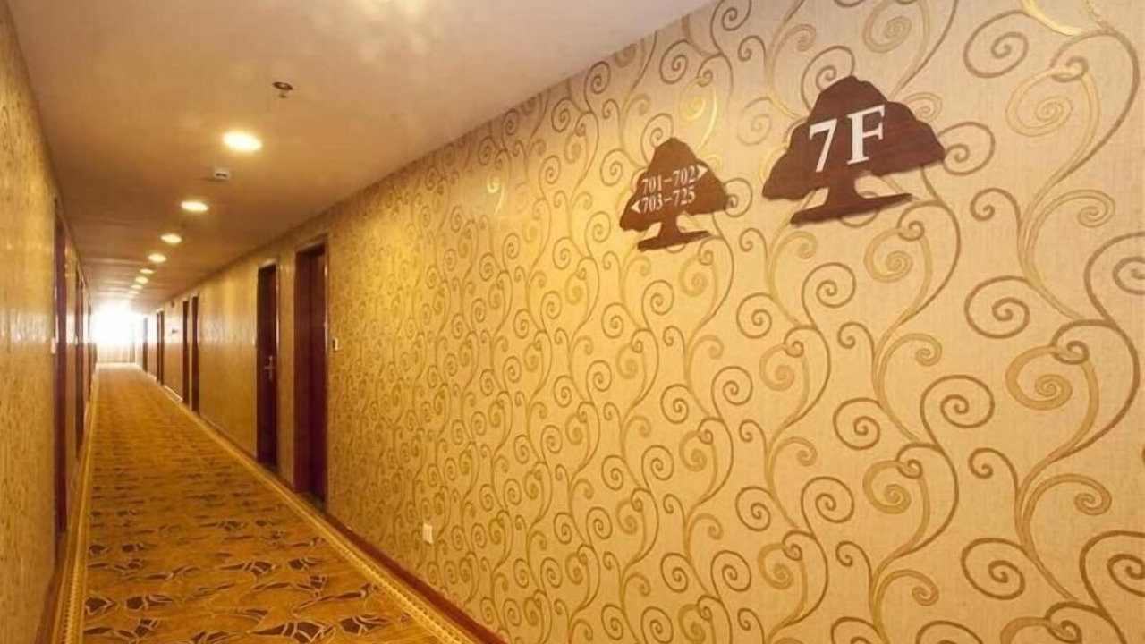 Photo of Others in Jinping Qu