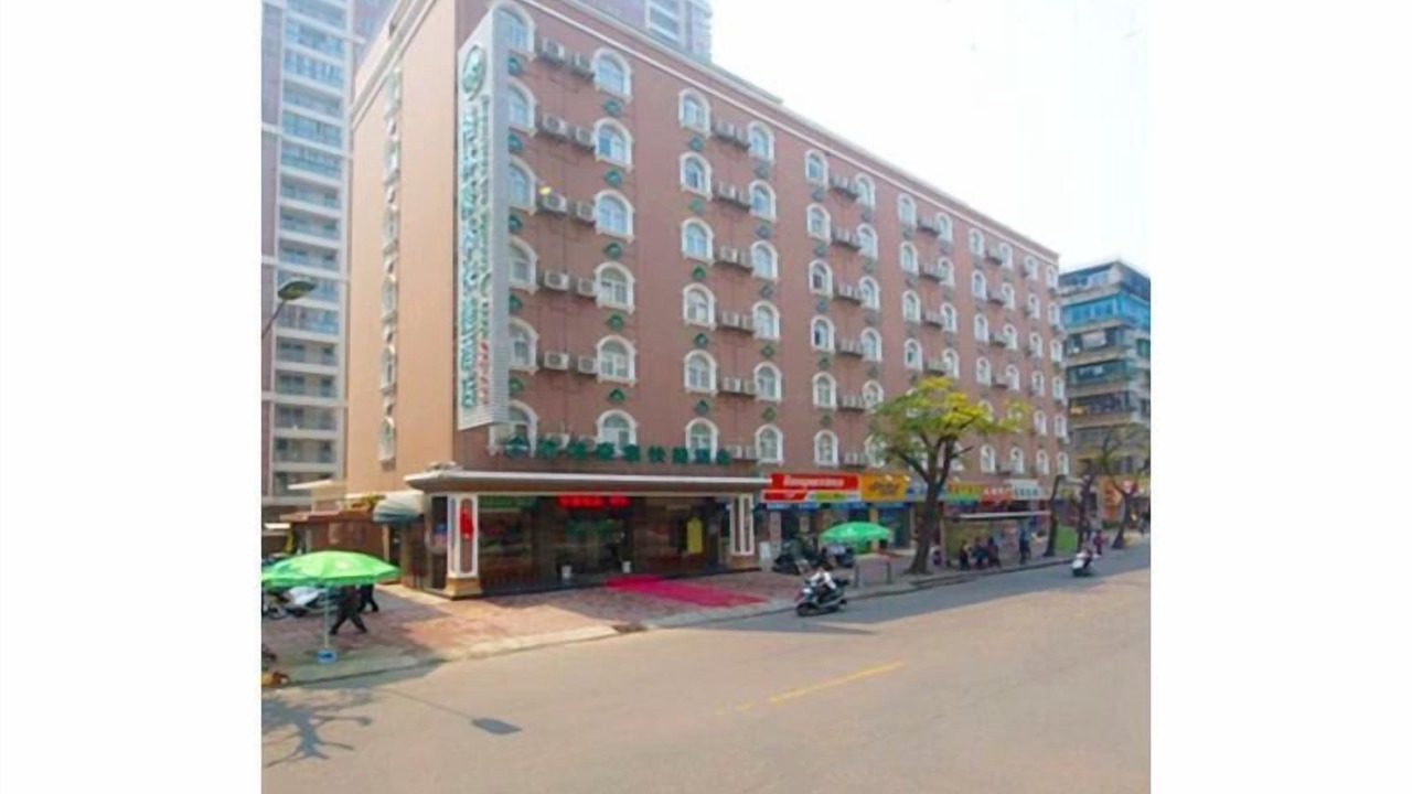 Photo of Outdoor in Jinping Qu