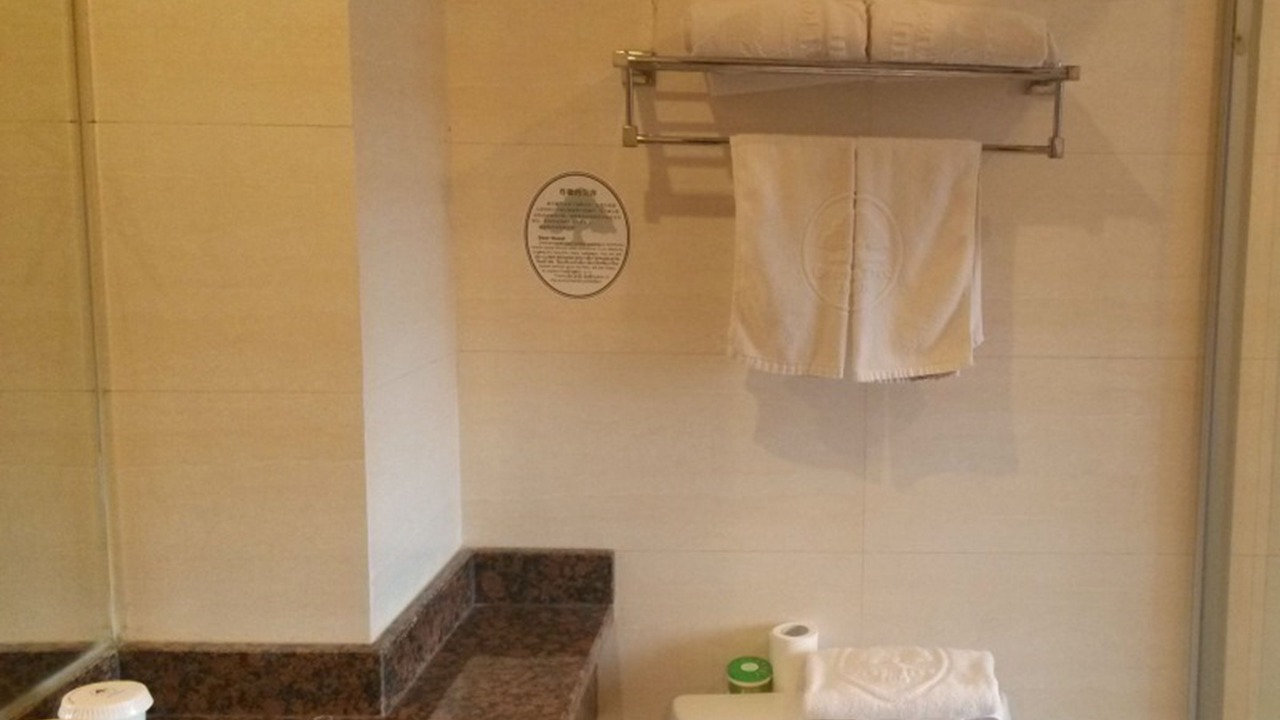 Photo of Bathroom in Qiaocheng Qu