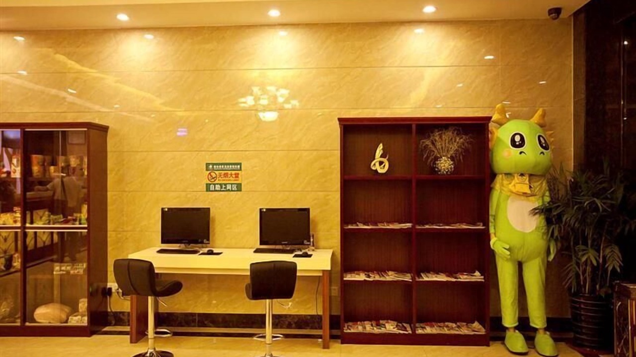 Photo of Others in Hongqizhen