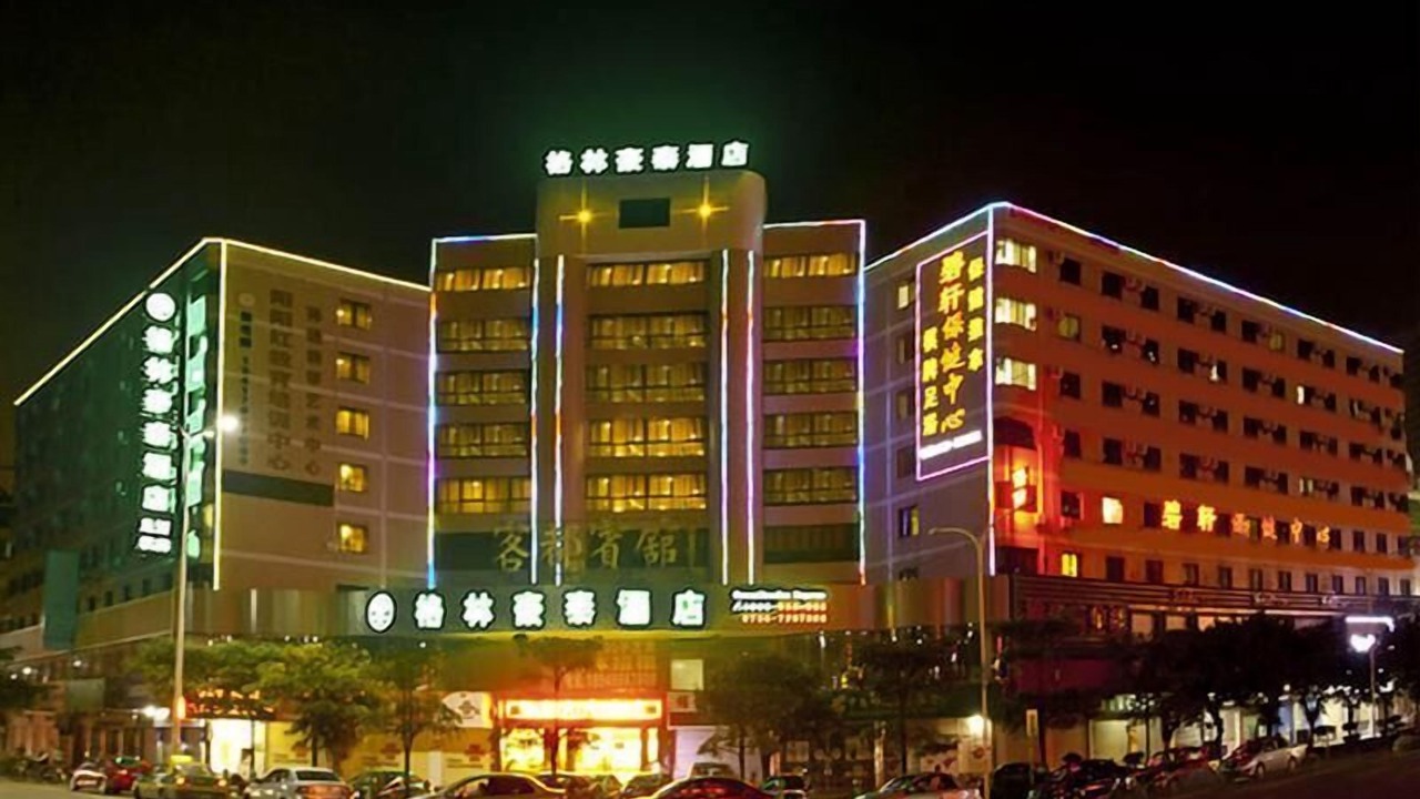 Photo of Buildings in Hongqizhen