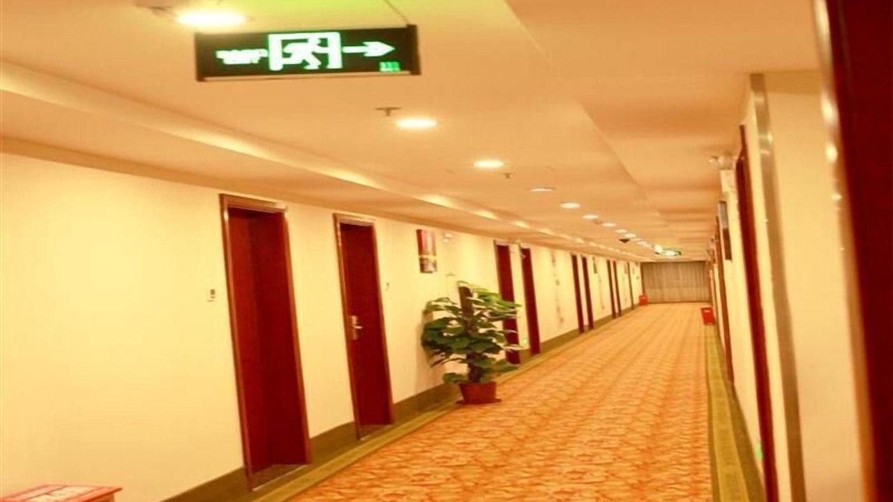 Photo of Others in Hongqizhen