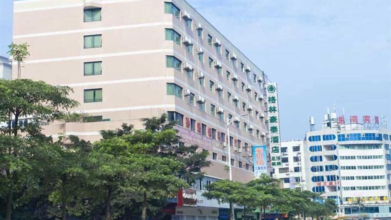 Photo of Outdoor in Hongqizhen