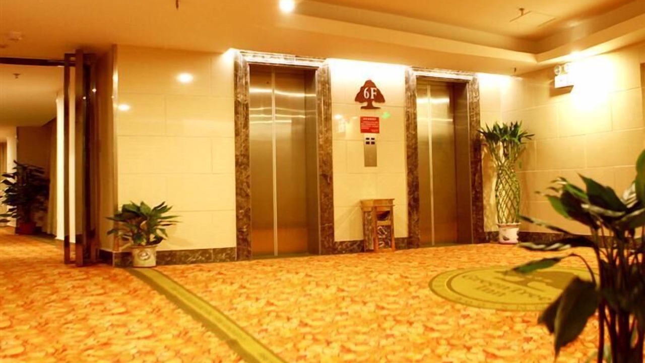 Photo of Others in Hongqizhen