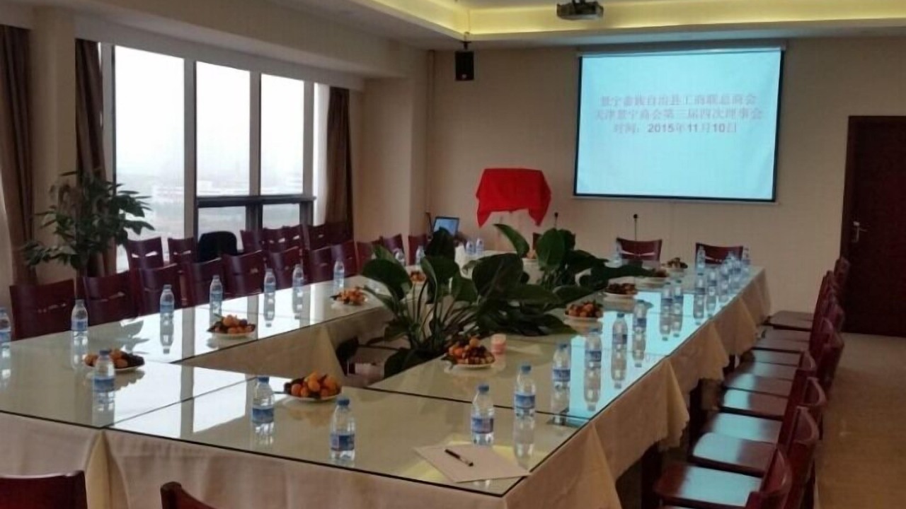 Photo of Others in Xiqing Qu