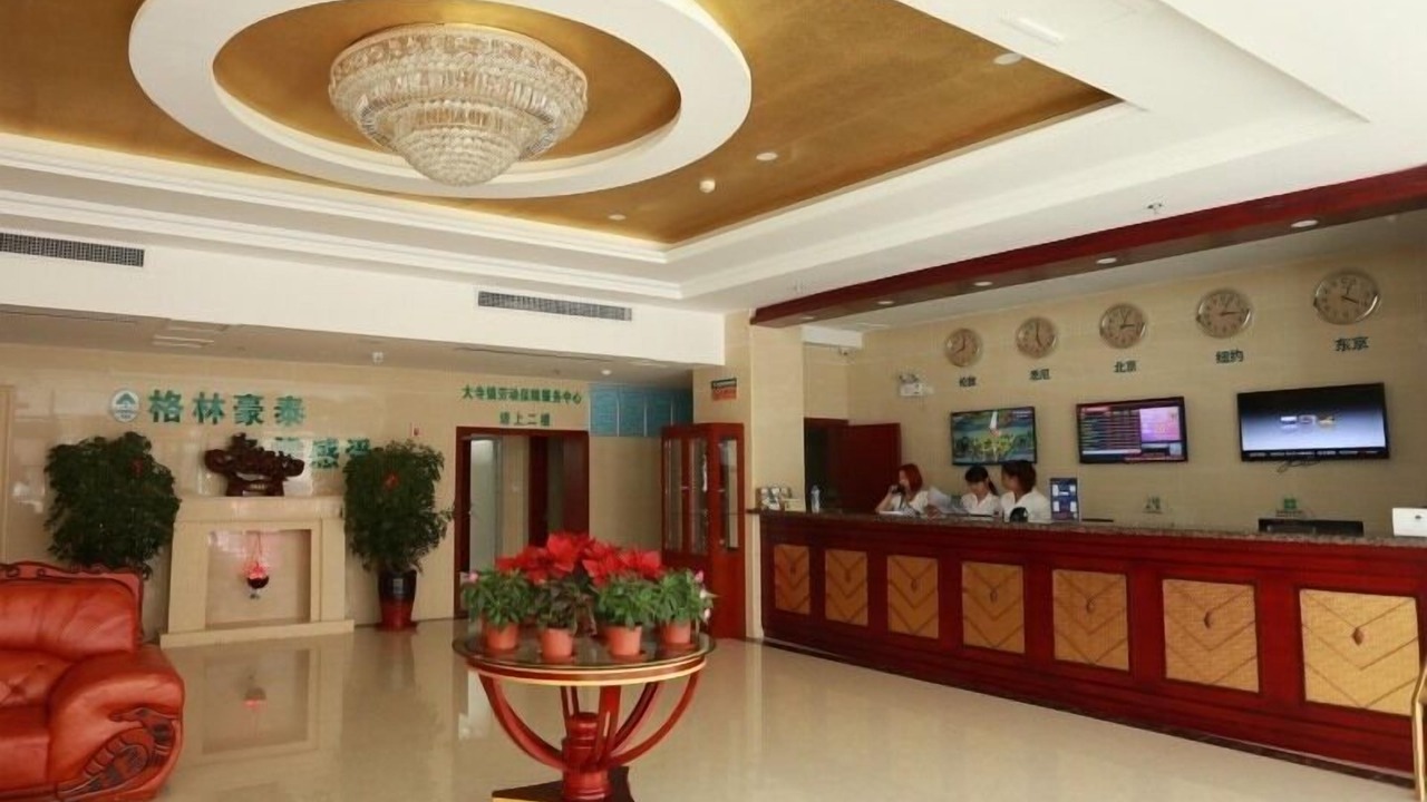 Photo of Others in Xiqing Qu