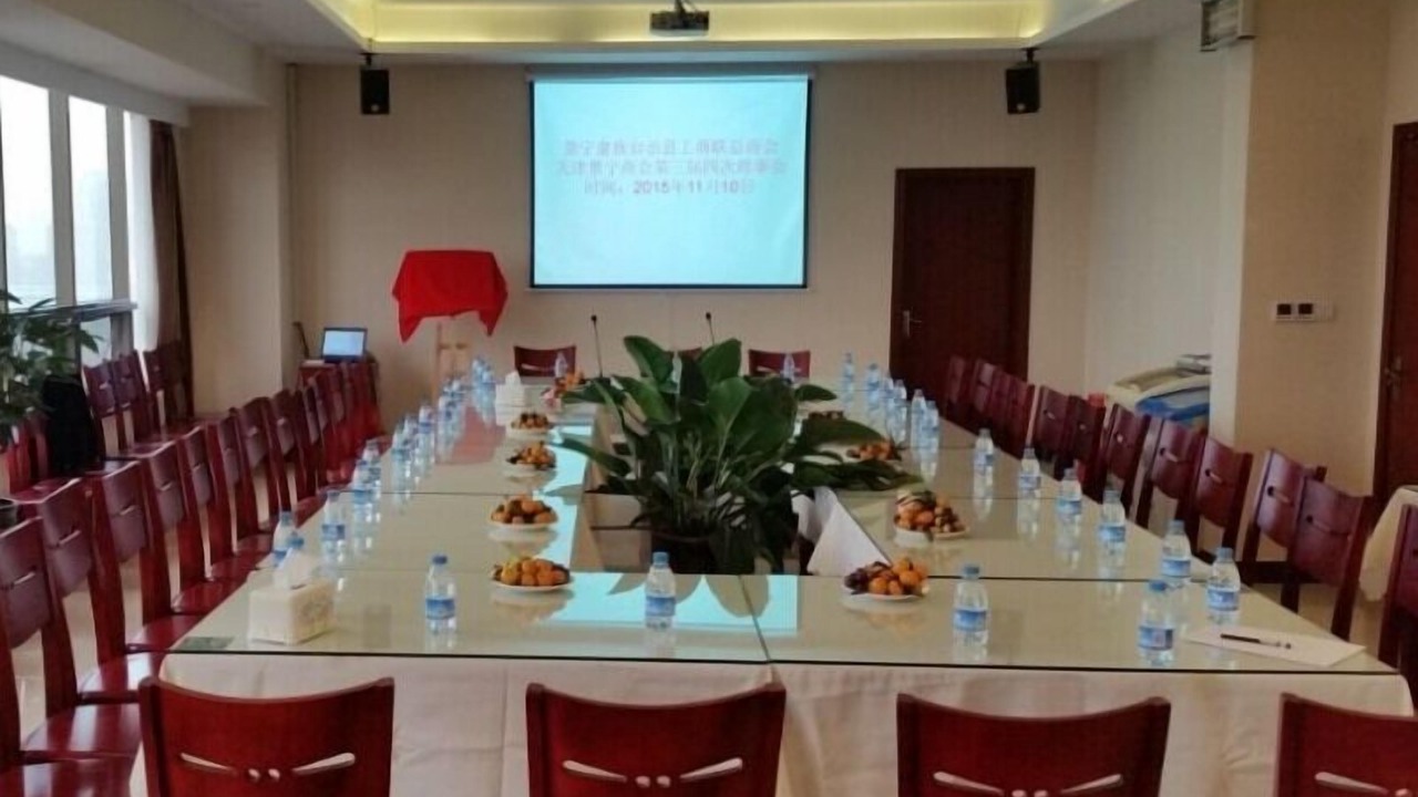 Photo of Others in Xiqing Qu