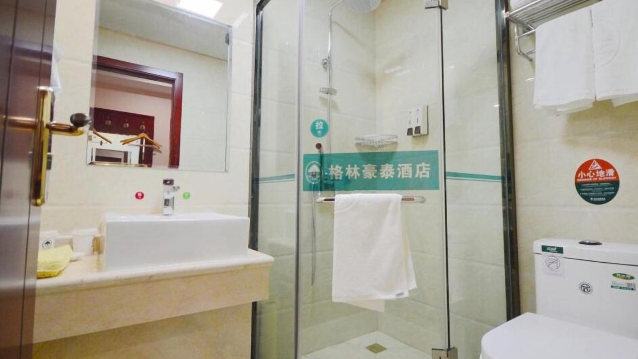 Photo of Others in Tianning