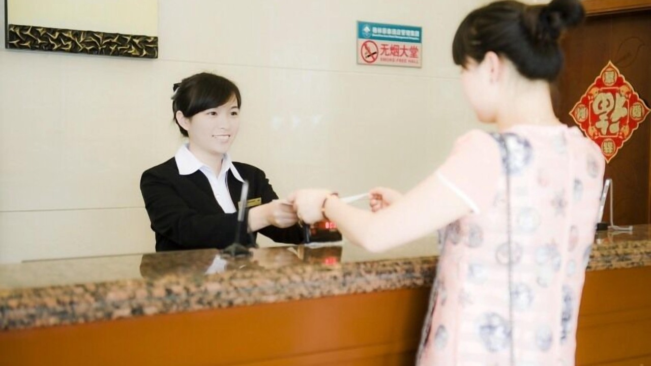 Photo of Others in Tianning