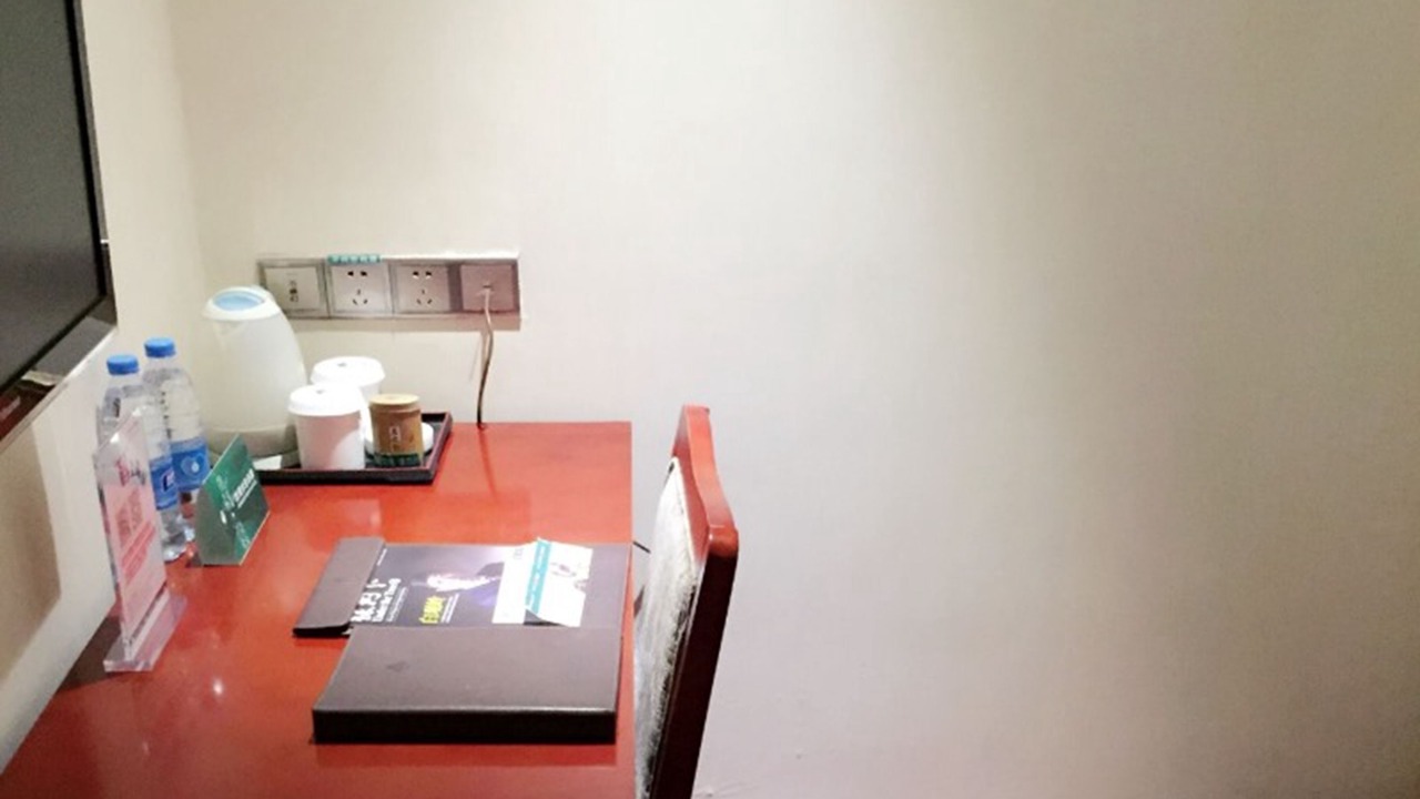 Photo of Bedroom in Longzihu Qu