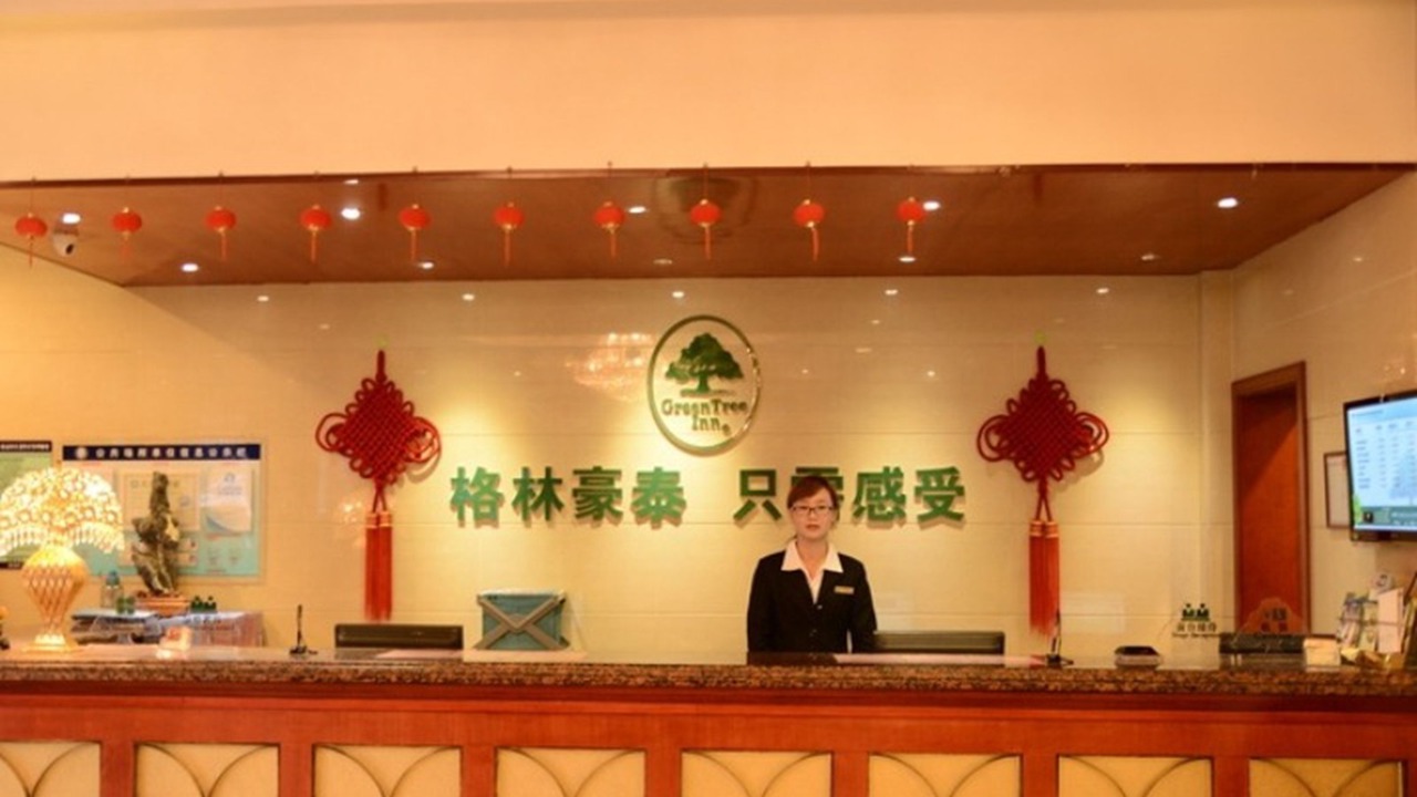 Photo of Others in Longzihu Qu