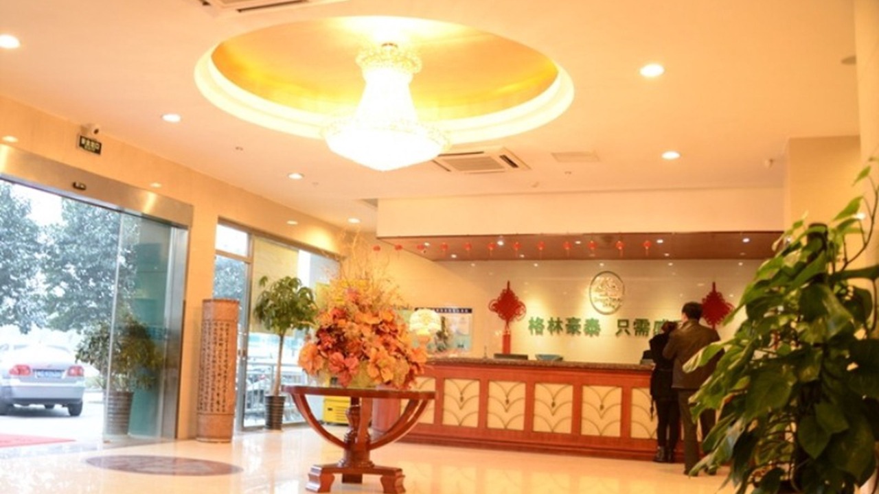 Photo of Others in Longzihu Qu
