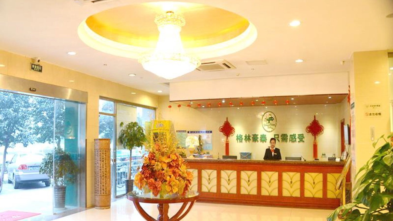 Photo of Others in Longzihu Qu