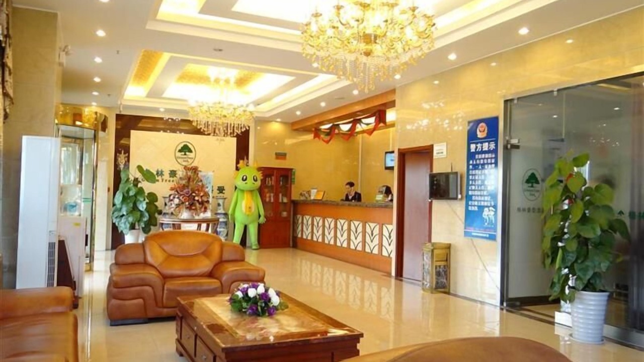 Photo of Others in Feiguang