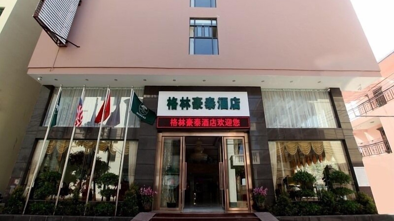 Photo of Outdoor in Jiyang