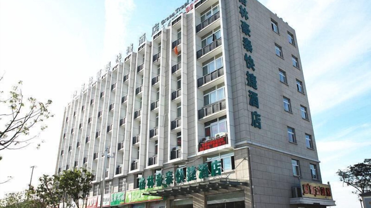 Photo of Outdoor in Kunshan