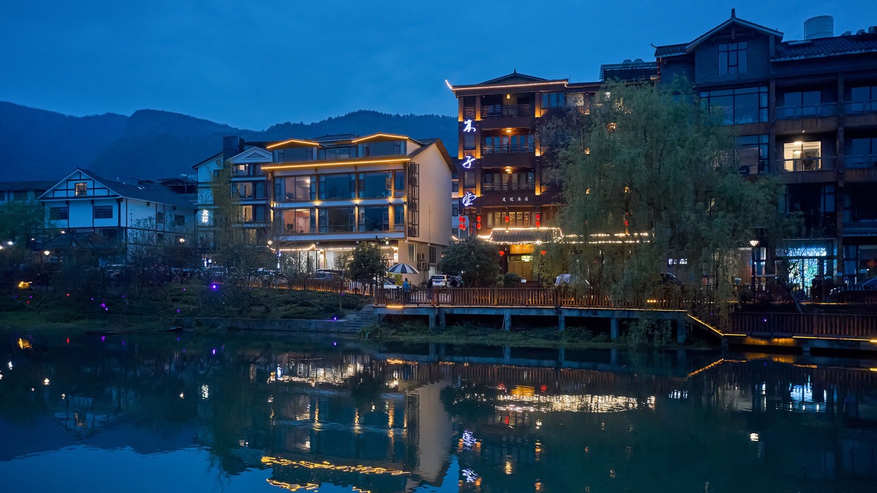 Photo of Outdoor in Wulingyuan
