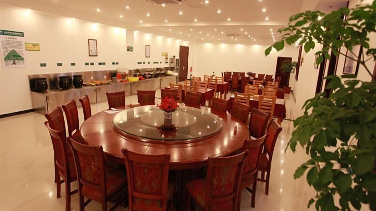 Photo of Others in Wanglinying