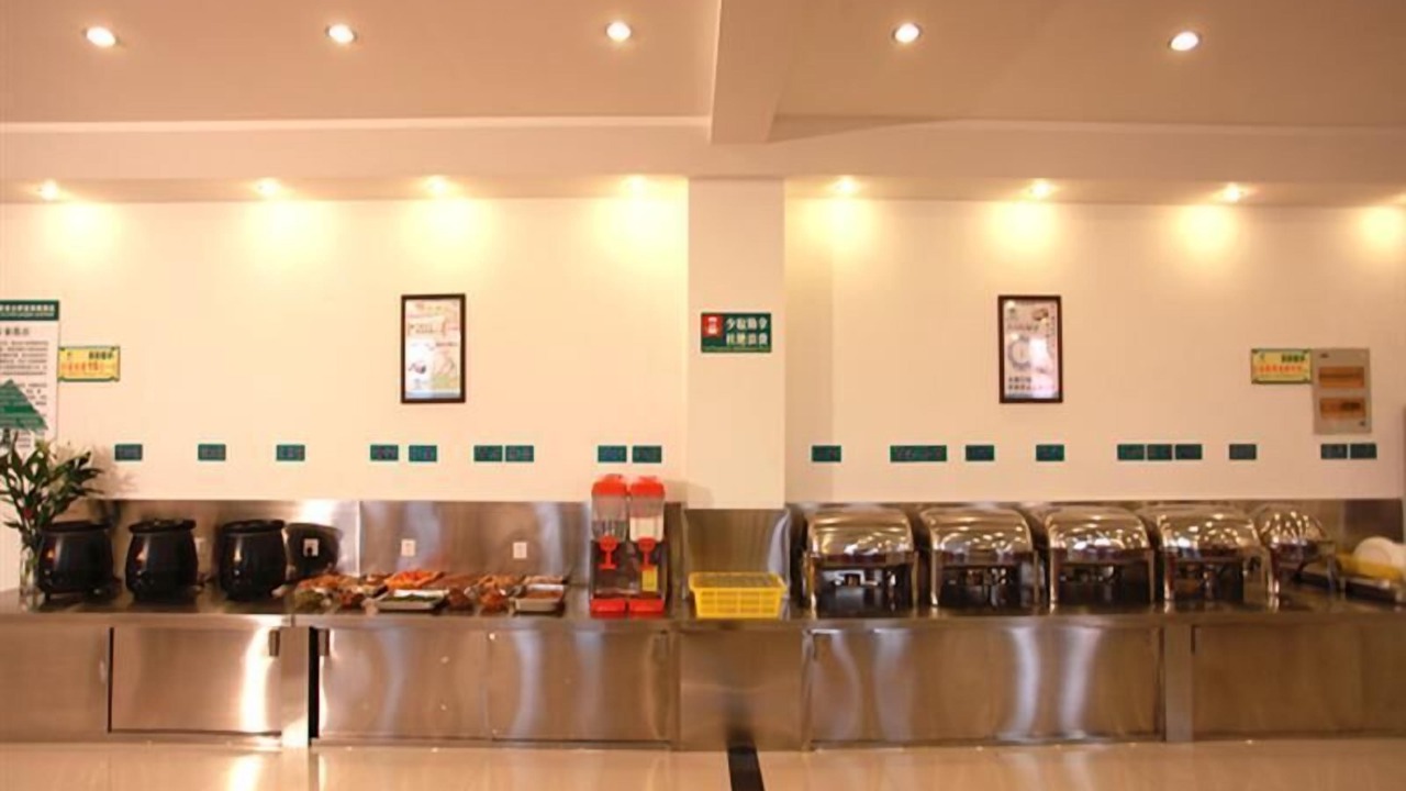 Photo of Others in Wanglinying