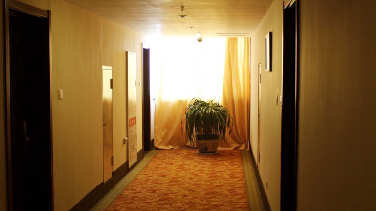 Photo of Others in Suyu Qu