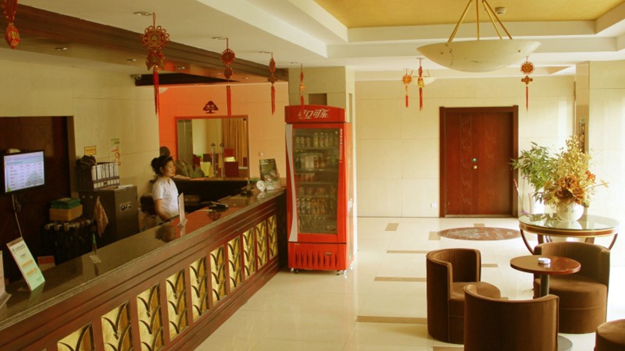 Photo of Others in Suyu Qu