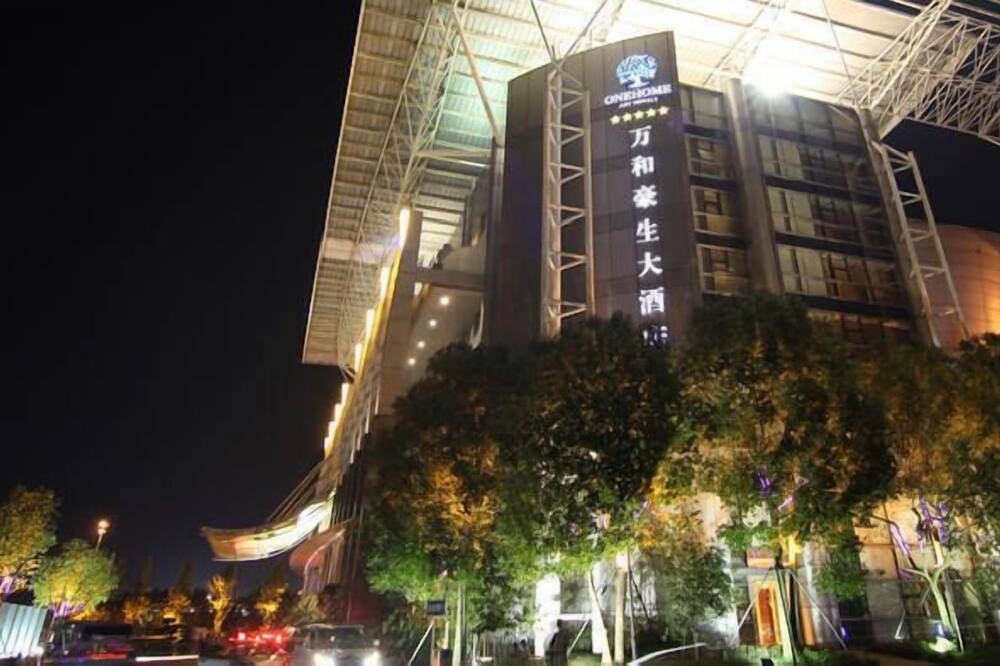 Photo of Outdoor in Lucheng District