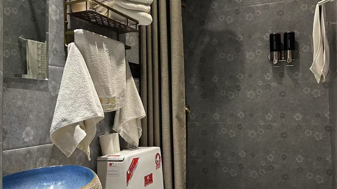 Photo of Bathroom in Pingyao