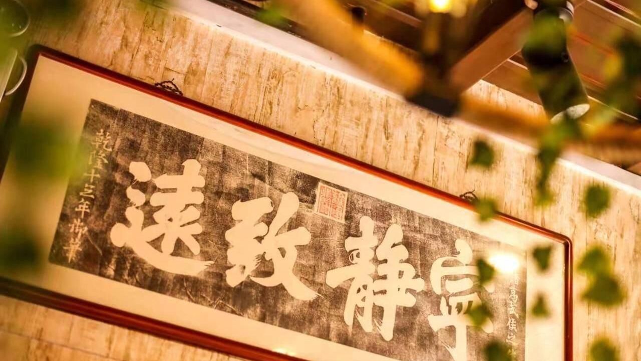 Photo of Others in Pingyao