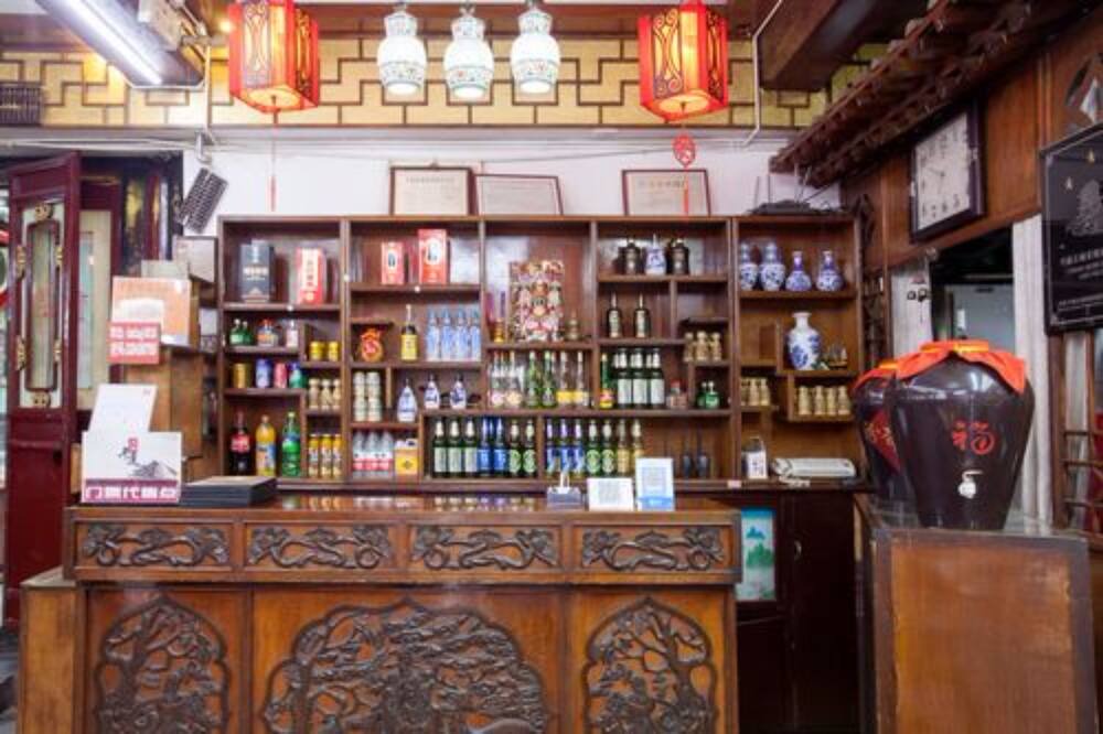 Photo of Others in Pingyao