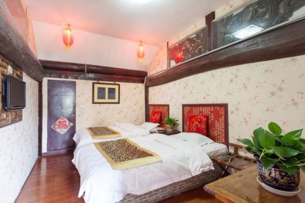 Photo of Livingroom in Pingyao