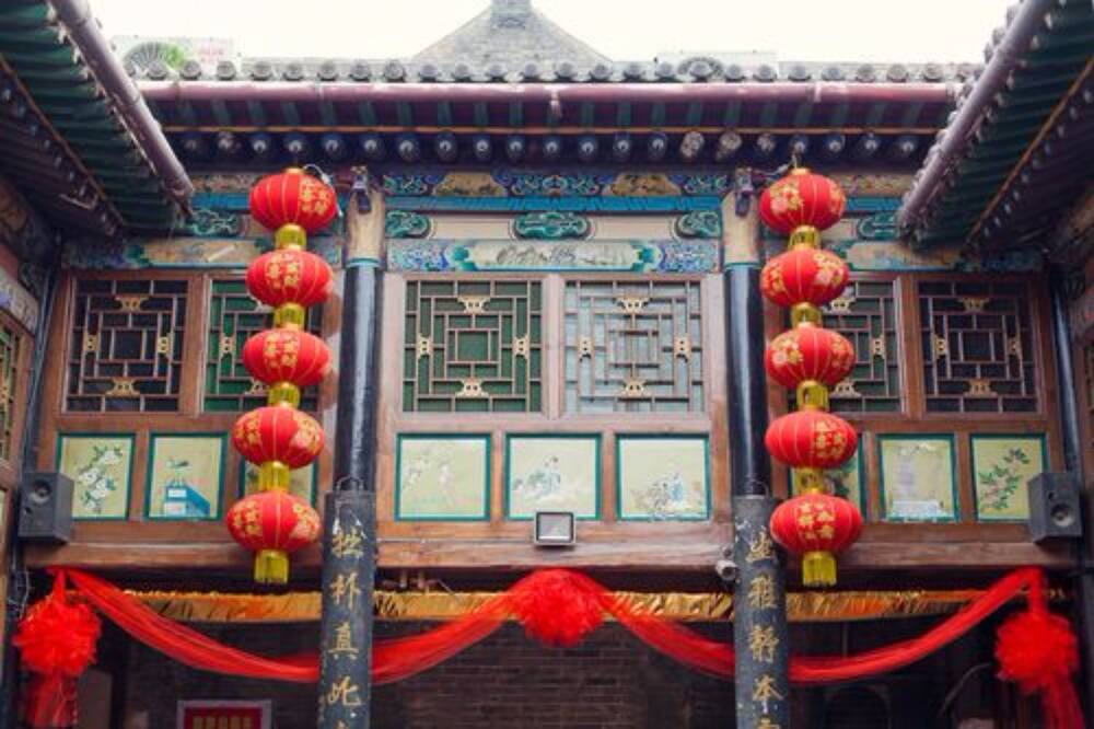 Photo of Others in Pingyao