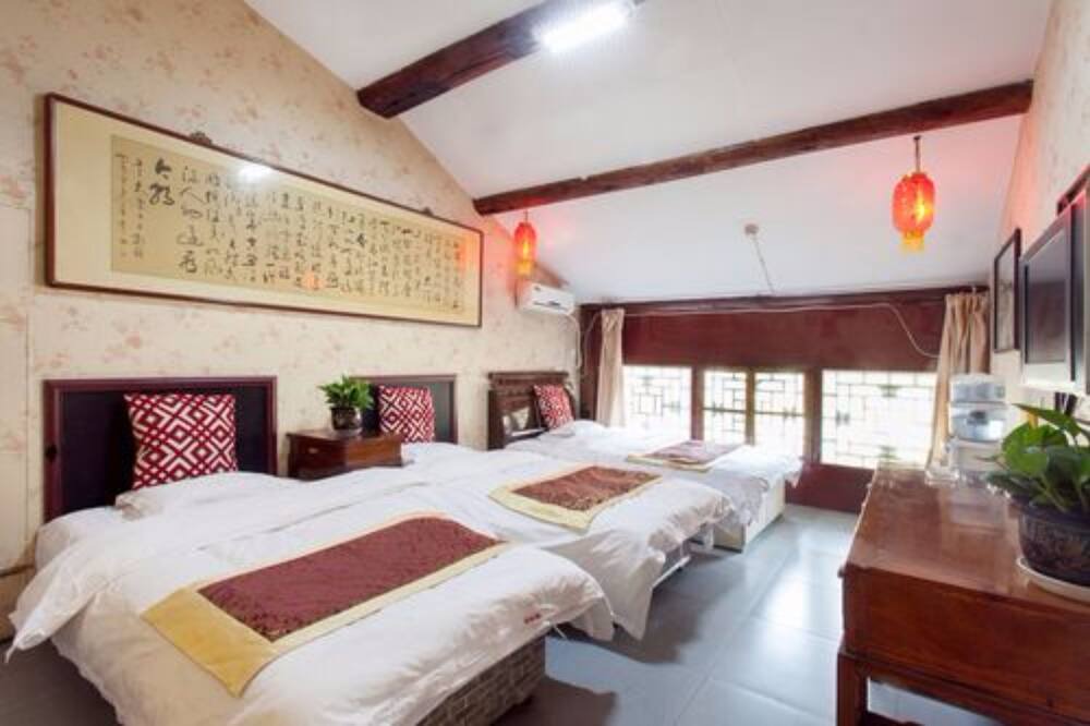 Photo of Livingroom in Pingyao