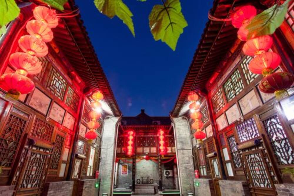 Photo of Outdoor in Pingyao