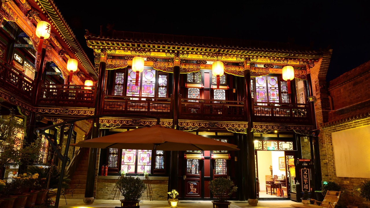 Photo of Outdoor in Pingyao