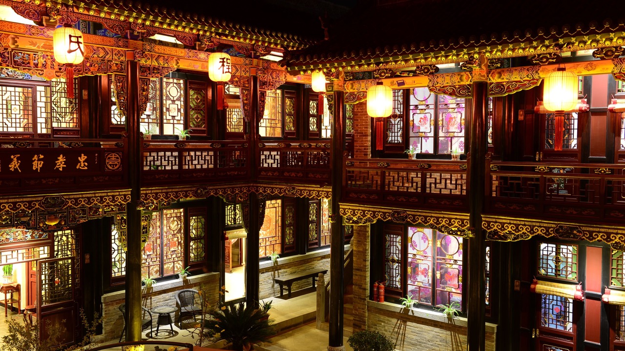 Photo of Outdoor in Pingyao