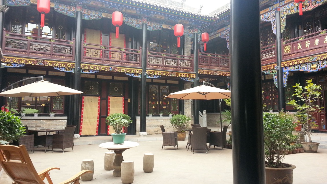 Photo of Others in Pingyao